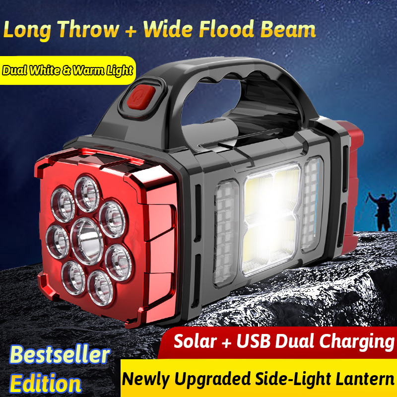 Outdoor Power Source - สีคู่ + แหล่งกําเนิดแสงคู่พลังงานแสงอาทิตย์แบบชาร์จไฟได้ 16 ไฟ LED