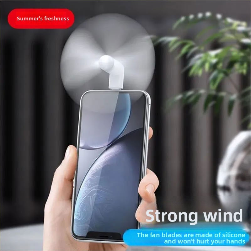 Outdoor Power Fan - พัดลมโทรศัพท์มินิแบบ Type C พัดลมพกพาขนาดเล็ก แรงลมสูง เงียบพิเศษ