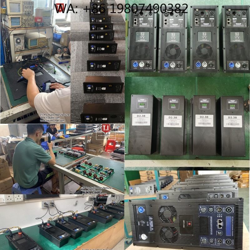 Outdoor Power And Equipment - โมดูลลำโพงแอคทีฟ DSP อเนกประสงค์ อุปกรณ์เสียงกำลังสูง สำหรับระบบเสียงเวทีในร่มและกลางแจ้ง