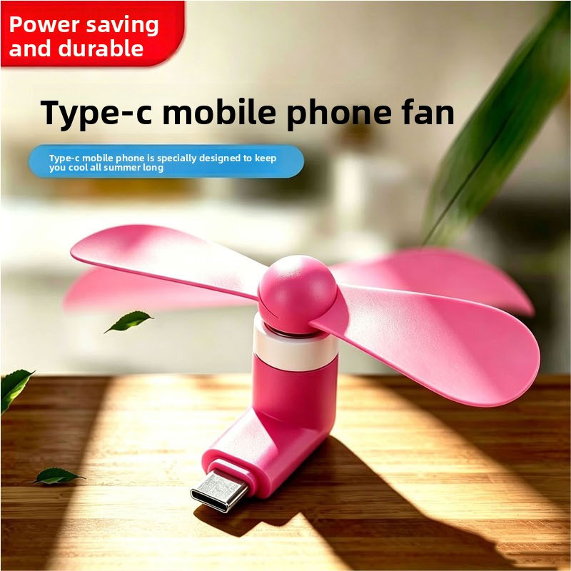 พัดลมโทรศัพท์มินิแบบ Type C พั - Outdoor Power Fan บทวิจารณ์และราคา