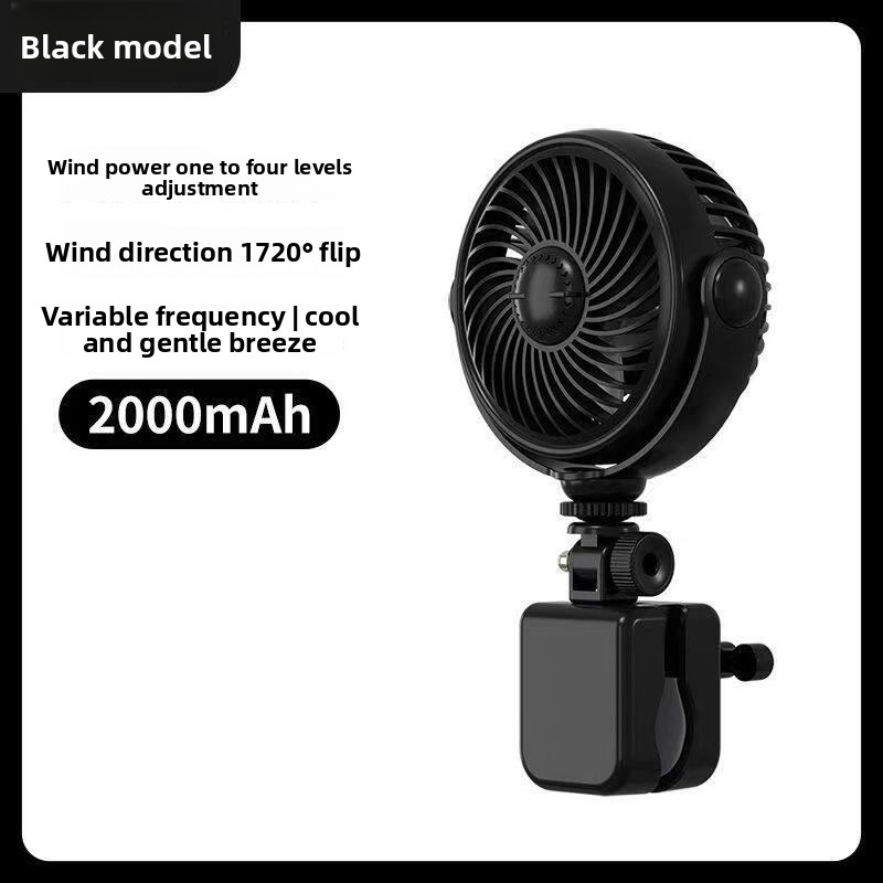 พัดลมติดรถทรงพลัง, แบตเตอรี่ใช - Outdoor Power Fan บทวิจารณ์และราคา
