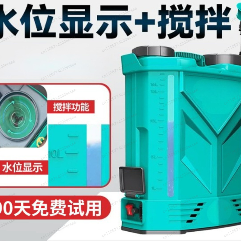 เครื่องพ่นยาแบตเตอรี่ลิเธียมแร - Outdoor Power And Equipment บทวิจารณ์และราคา