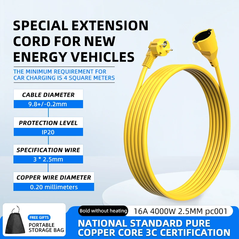 สายพ่วงปลั๊กไฟแบบ Schuko ของ E - Outdoor Power Extension Cord บทวิจารณ์และราคา