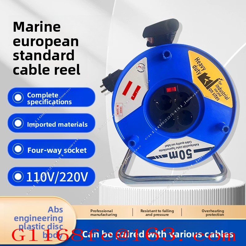 สายไฟม้วนสำหรับใช้งานกลางแจ้ง  - Outdoor Power Extension Cord บทวิจารณ์และราคา
