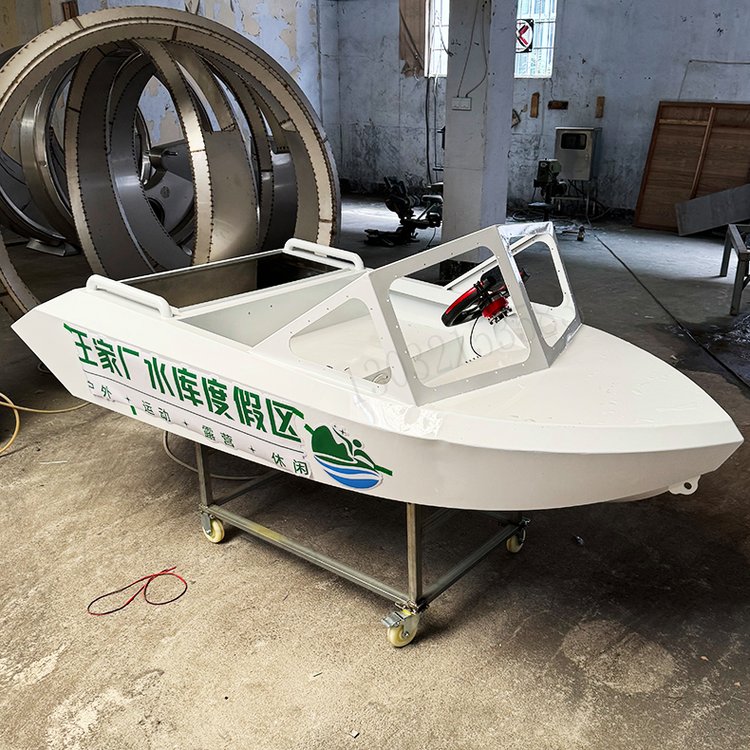 มินิเจ็ทเซิร์ฟคาร์ท อุปกรณ์เล่ - Outdoor Power And Equipment บทวิจารณ์และราคา