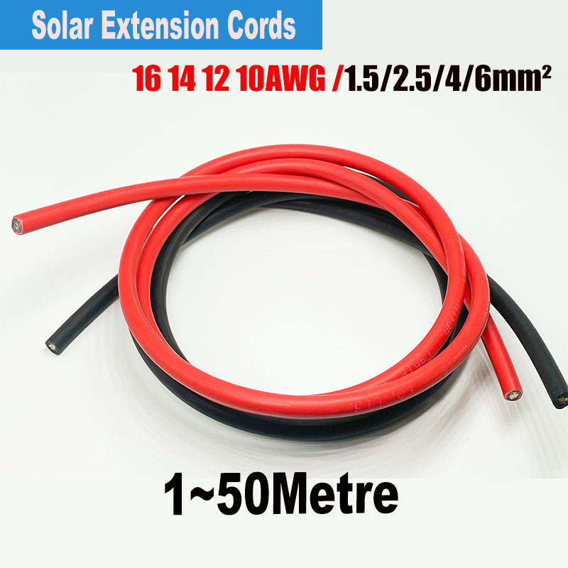 สายแผงโซล่า16/14/12/10AWG ลวดท - Outdoor Power Extension Cord บทวิจารณ์และราคา